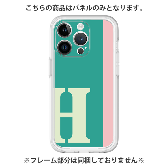 Premium Panel［ Original - initial color line - H green ］