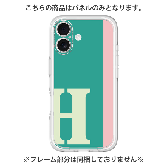 Premium Panel［ Original - initial color line - H green ］