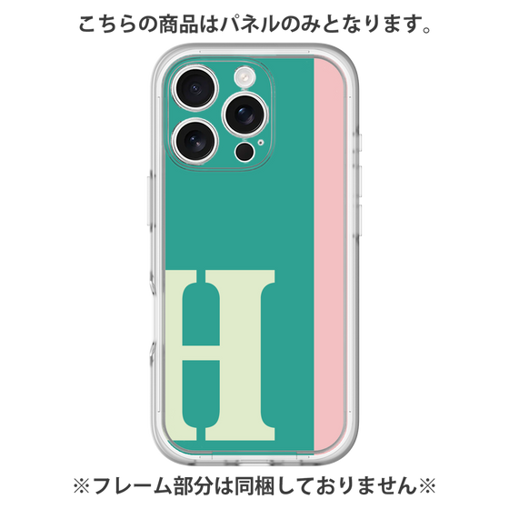 Premium Panel［ Original - initial color line - H green ］
