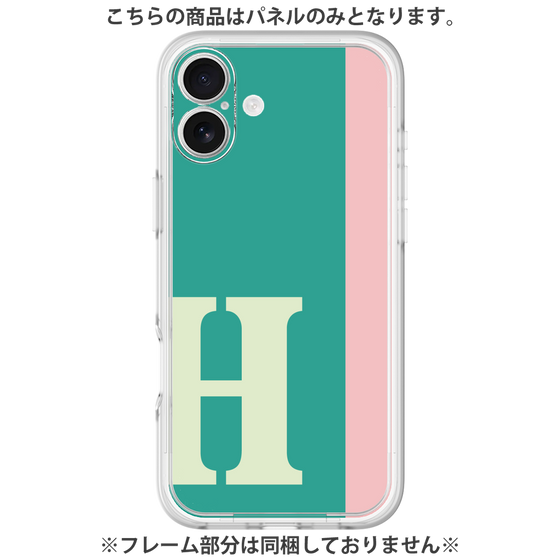 Premium Panel［ Original - initial color line - H green ］
