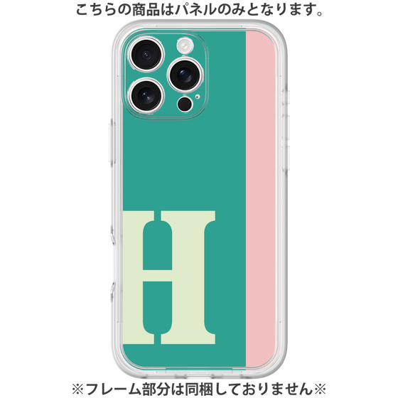 Premium Panel［ Original - initial color line - H green ］