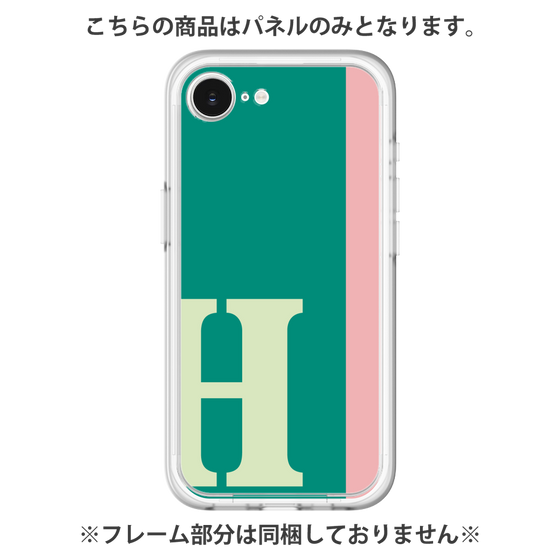 Premium Panel［ Original - initial color line - H green ］