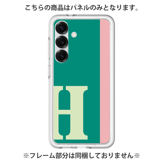 Premium Panel［ Original - initial color line - H green ］