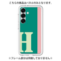 Premium Panel［ Original - initial color line - H green ］