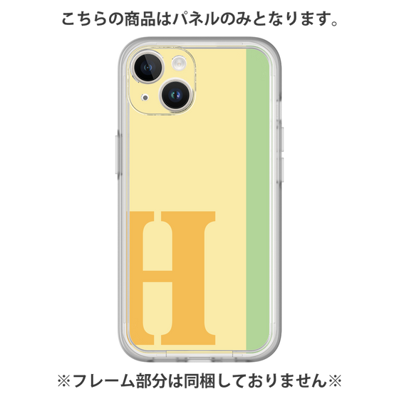 Premium Panel［ Original - initial color line - H yellow ］