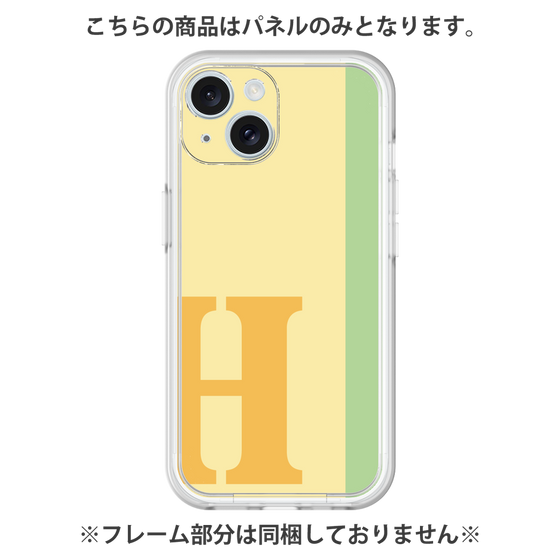 Premium Panel［ Original - initial color line - H yellow ］