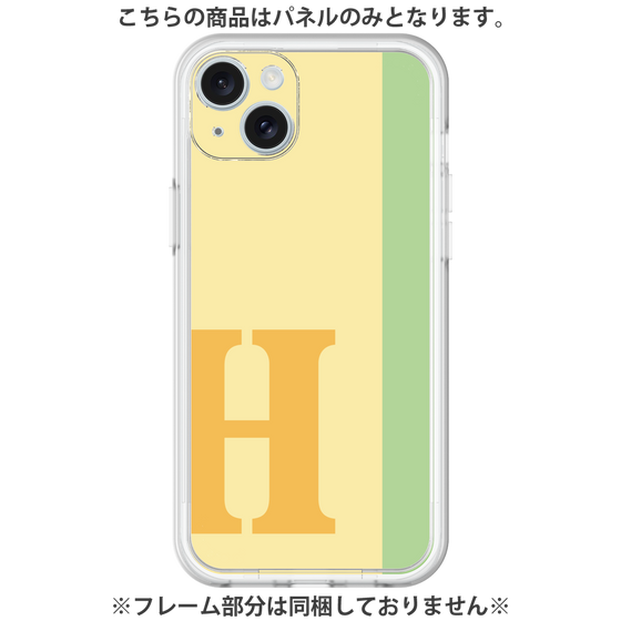 Premium Panel［ Original - initial color line - H yellow ］
