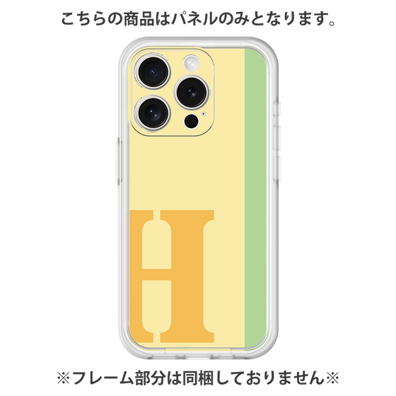 Premium Panel［ Original - initial color line - H yellow ］