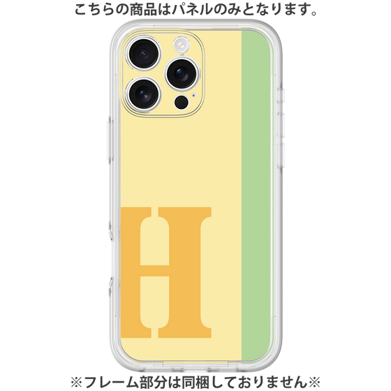 Premium Panel［ Original - initial color line - H yellow ］