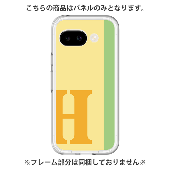 Premium Panel［ Original - initial color line - H yellow ］