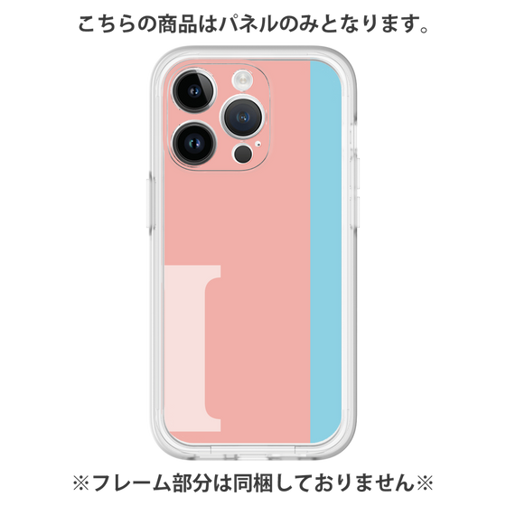 Premium Panel［ Original - initial color line - I pink ］