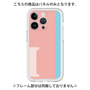 Premium Panel［ Original - initial color line - I pink ］