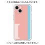 Premium Panel［ Original - initial color line - I pink ］