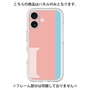 Premium Panel［ Original - initial color line - I pink ］