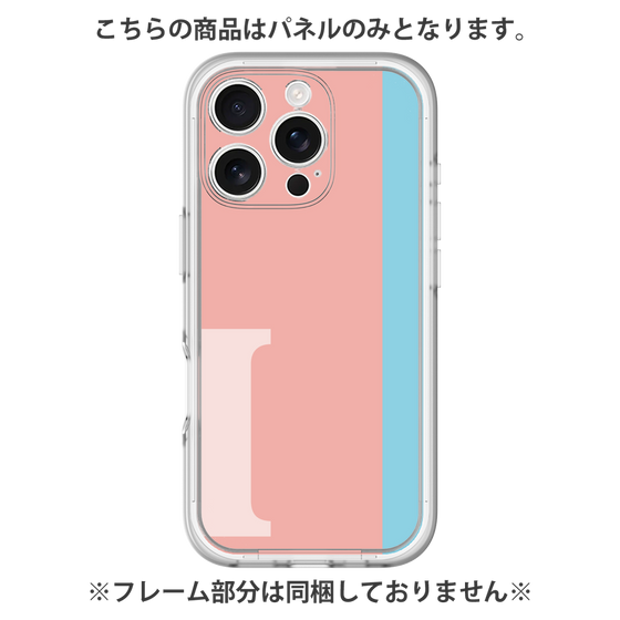 Premium Panel［ Original - initial color line - I pink ］