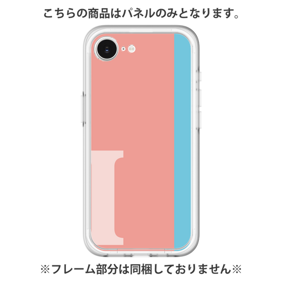 Premium Panel［ Original - initial color line - I pink ］