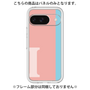 Premium Panel［ Original - initial color line - I pink ］