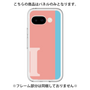 Premium Panel［ Original - initial color line - I pink ］