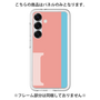 Premium Panel［ Original - initial color line - I pink ］