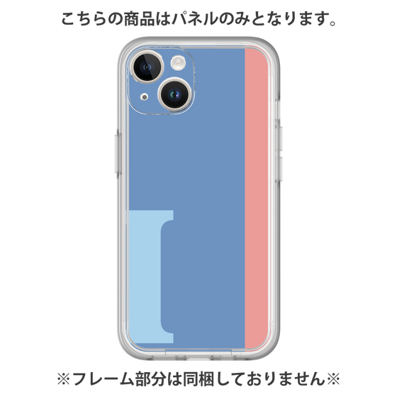 Premium Panel［ Original - initial color line - I blue ］