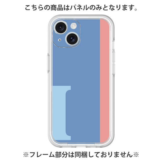 Premium Panel［ Original - initial color line - I blue ］