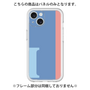 Premium Panel［ Original - initial color line - I blue ］