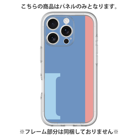 Premium Panel［ Original - initial color line - I blue ］