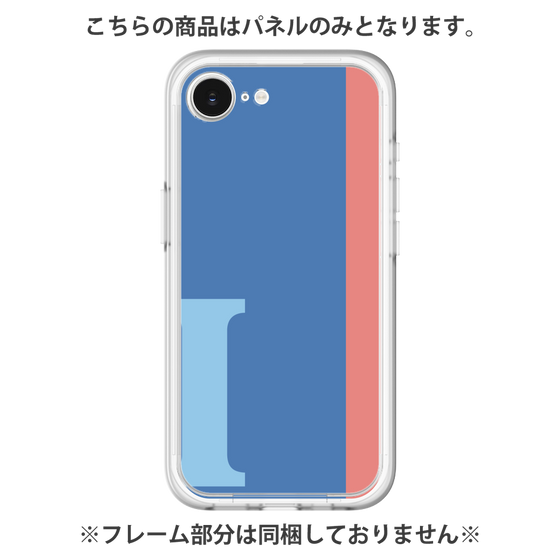 Premium Panel［ Original - initial color line - I blue ］