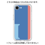 Premium Panel［ Original - initial color line - I blue ］