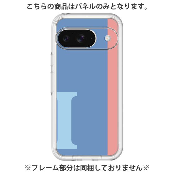 Premium Panel［ Original - initial color line - I blue ］