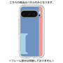 Premium Panel［ Original - initial color line - I blue ］