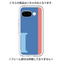 Premium Panel［ Original - initial color line - I blue ］
