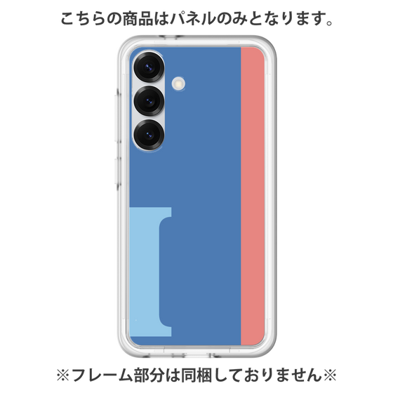 Premium Panel［ Original - initial color line - I blue ］