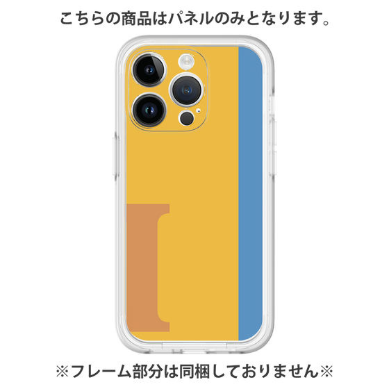 Premium Panel［ Original - initial color line - I orange ］