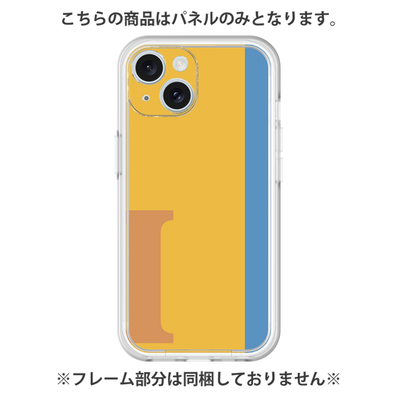 Premium Panel［ Original - initial color line - I orange ］