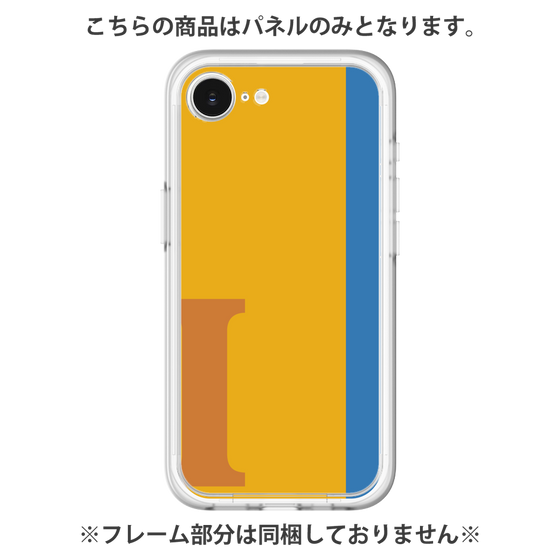Premium Panel［ Original - initial color line - I orange ］