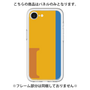 Premium Panel［ Original - initial color line - I orange ］
