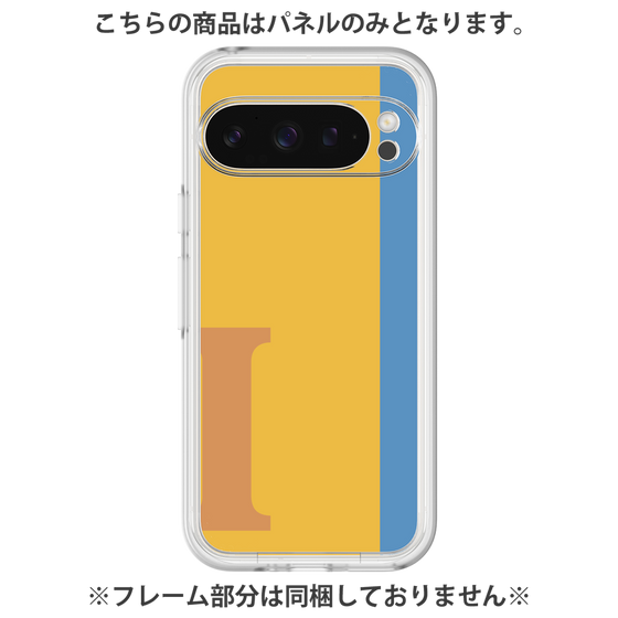 Premium Panel［ Original - initial color line - I orange ］