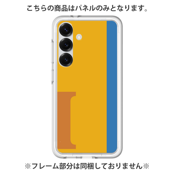 Premium Panel［ Original - initial color line - I orange ］