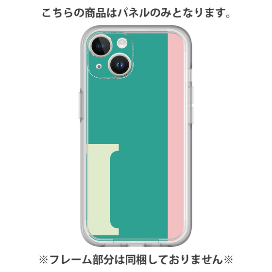 Premium Panel［ Original - initial color line - I green ］