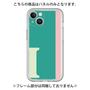 Premium Panel［ Original - initial color line - I green ］