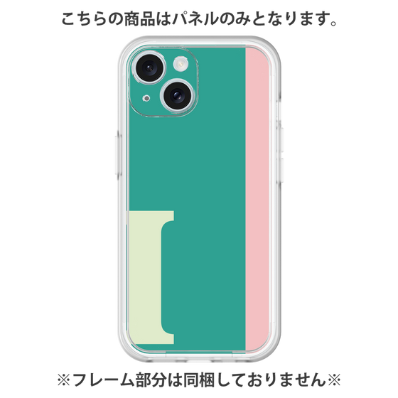 Premium Panel［ Original - initial color line - I green ］