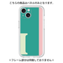Premium Panel［ Original - initial color line - I green ］