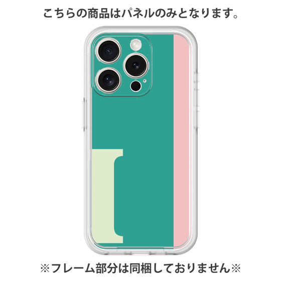 Premium Panel［ Original - initial color line - I green ］