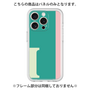 Premium Panel［ Original - initial color line - I green ］