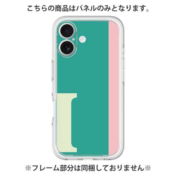 Premium Panel［ Original - initial color line - I green ］