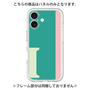 Premium Panel［ Original - initial color line - I green ］