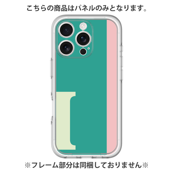Premium Panel［ Original - initial color line - I green ］