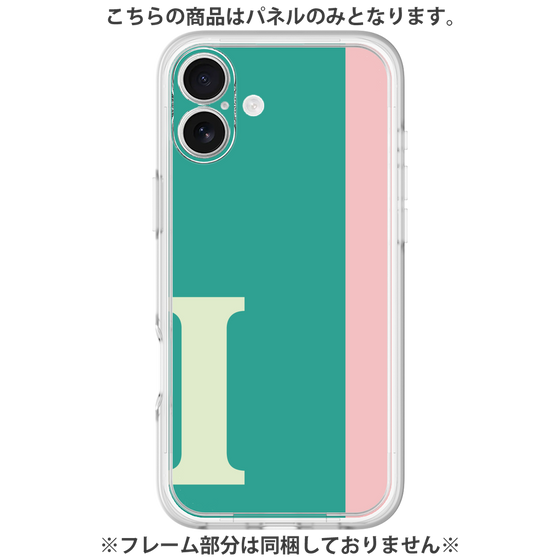 Premium Panel［ Original - initial color line - I green ］