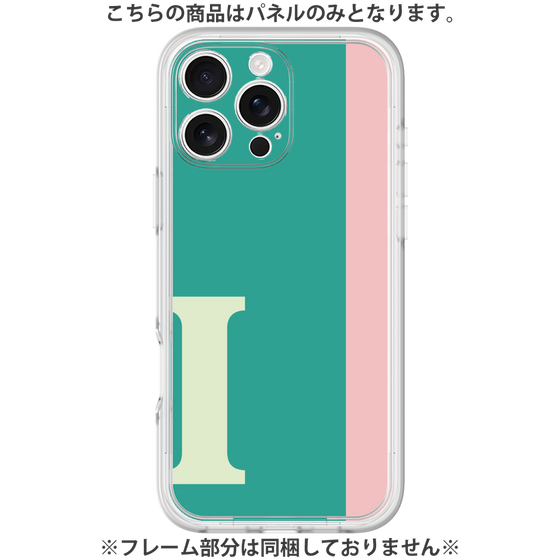 Premium Panel［ Original - initial color line - I green ］